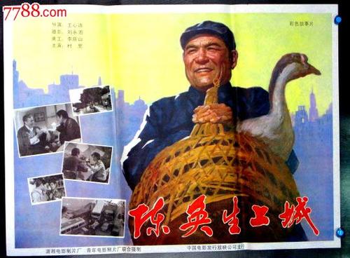 怎么办假雅思成绩单